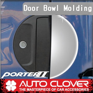 [ H100 (Porter2) auto parts ] Chrome Door Bowl Molding Made in Korea